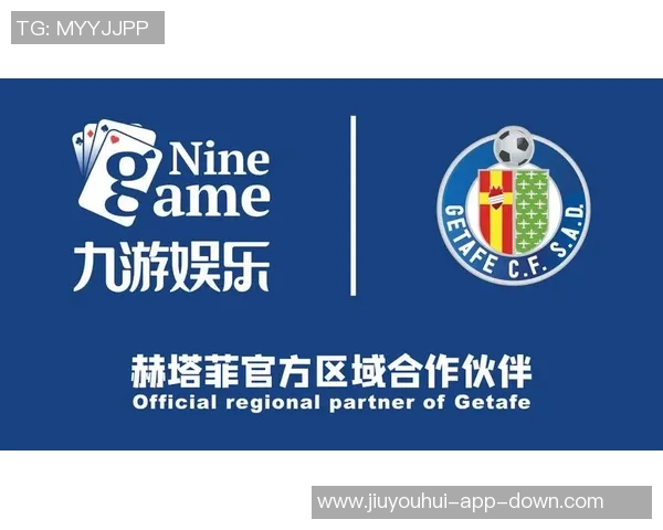 九游会体育平台官网-探寻数字体育的边界，九游会体育平台官网的革新之路